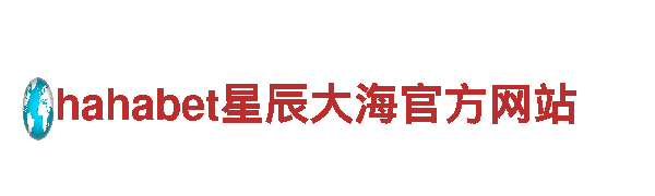 打造梦想之作，2022世界杯直播买球的是谁游戏开发公司全力以赴！